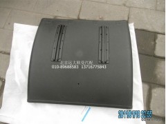 1417131280004,后輪后翼子板總成,北京遠(yuǎn)大歐曼汽車(chē)配件有限公司