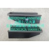 后圍左右風罩H4532020005-6A0A0745A