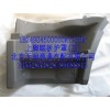 上腳踏板護(hù)罩