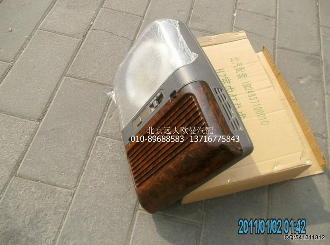 1B24937100010,室內燈自卸ETX,北京遠大歐曼汽車配件有限公司