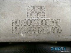 H0130090005A0,冷卻模塊帶護風(fēng)罩總成,北京遠(yuǎn)大歐曼汽車配件有限公司