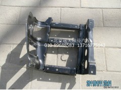 H1545011116A0,右腳踏護罩支架總成(與左件對稱),北京遠大歐曼汽車配件有限公司