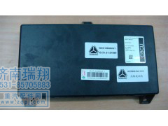 WG9716580023,CBCU,濟南嘉磊汽車配件有限公司(原濟南瑞翔)