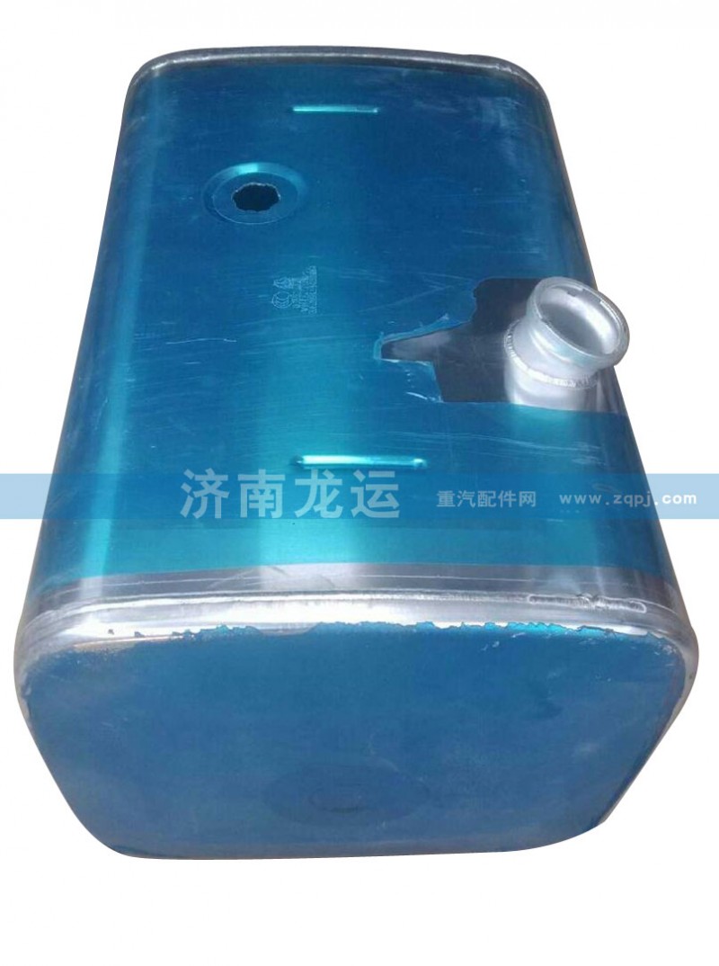 WG9725550030,方形油箱,濟南璟錦汽車配件有限公司（原龍運）