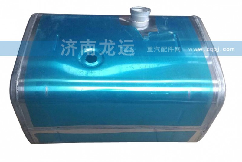 WG9725550030,方形油箱,濟南璟錦汽車配件有限公司（原龍運）
