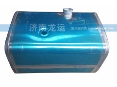 WG9725550030,方形油箱,濟南璟錦汽車配件有限公司（原龍運）