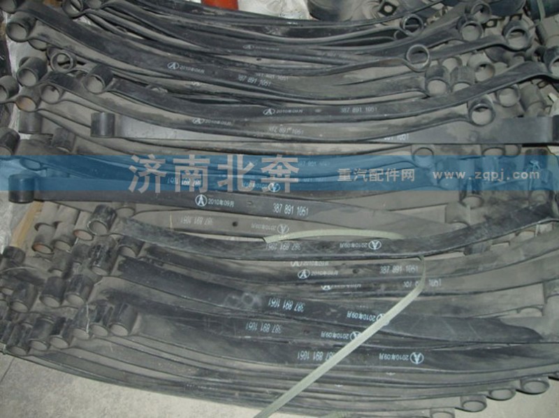 濟南北奔/