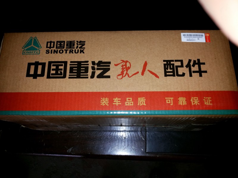 VG1560090001,減速型起動(dòng)機(jī),濟(jì)南新動(dòng)力增壓器有限公司
