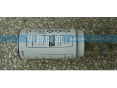 VG1540080311,旋裝式燃油粗濾器,濟(jì)南約書亞汽車配件有限公司（原華魯信業(yè)）