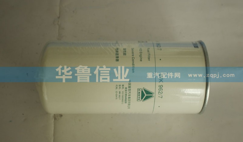 VG1560080012,燃油濾清器,濟南約書亞汽車配件有限公司（原華魯信業(yè)）