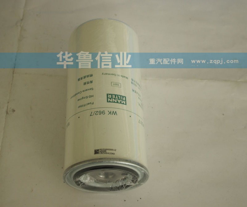 VG1560080012,燃油濾清器,濟南約書亞汽車配件有限公司（原華魯信業(yè)）