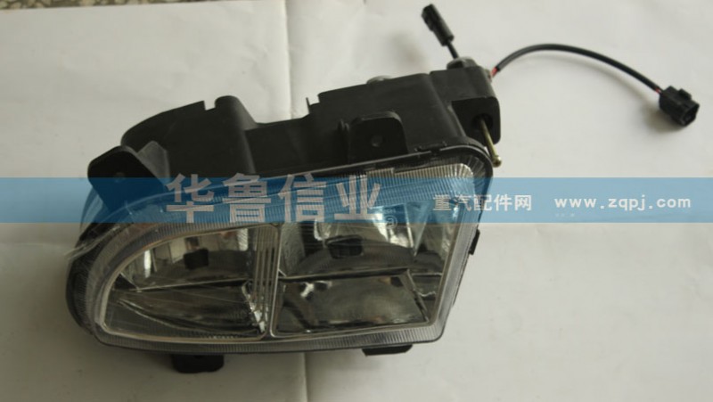 WG9719720025,前組合燈-左,濟南約書亞汽車配件有限公司（原華魯信業(yè)）