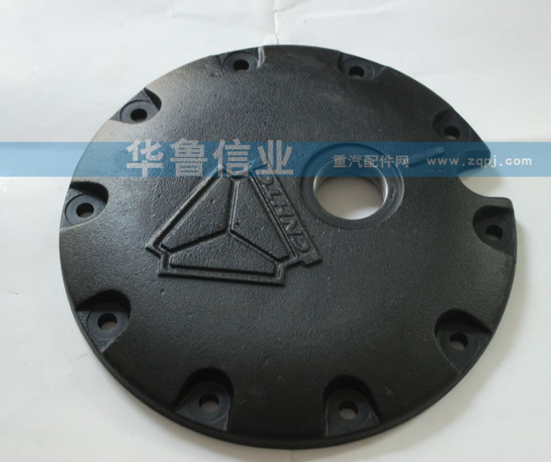 WG9981340401,輪邊蓋板,濟南約書亞汽車配件有限公司（原華魯信業(yè)）