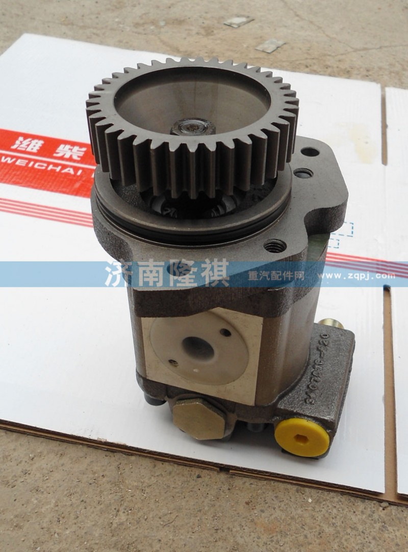3407020-52D,轉(zhuǎn)向助力泵,濟南隆祺工貿(mào)有限公司