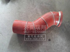 WG9725530190,中冷器進(jìn)氣管,濟(jì)南嘉磊汽車配件有限公司(原濟(jì)南瑞翔)
