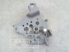 AZ1642430335/6,翻轉(zhuǎn)支架,濟南嘉磊汽車配件有限公司(原濟南瑞翔)