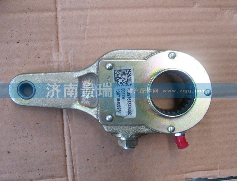 WG9761349002   曼橋手動(dòng)調(diào)整臂/WG9761349002