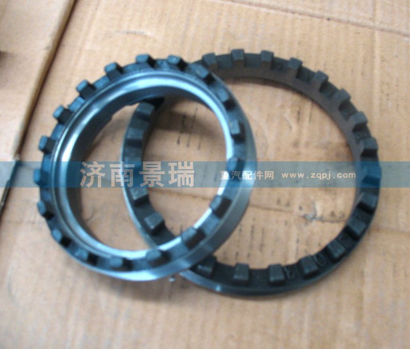 810W35125-0024,調(diào)整螺母（MCY13),濟南景瑞重型汽配銷售中心