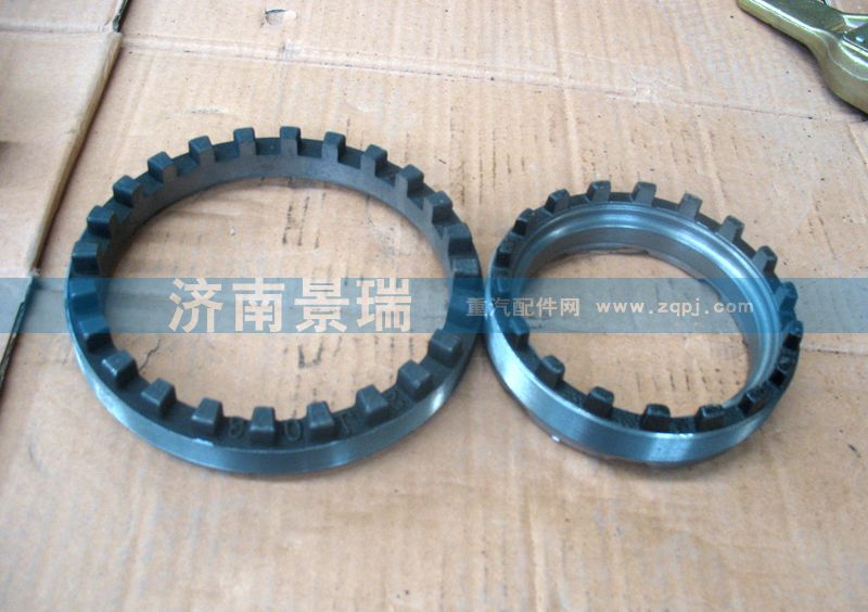810W35125-0024,調(diào)整螺母（MCY13),濟南景瑞重型汽配銷售中心