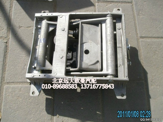 1B24968100015-13,座椅支架鋁豪華,北京遠大歐曼汽車配件有限公司