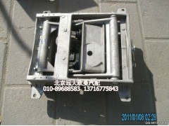 1B24968100015-13,座椅支架鋁豪華,北京遠大歐曼汽車配件有限公司