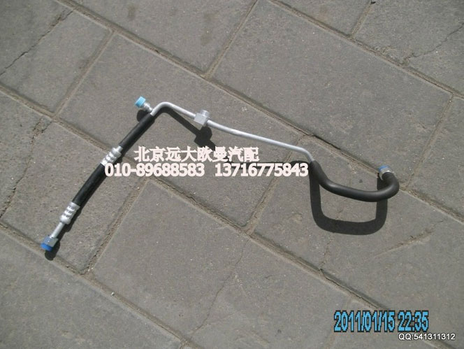 1B24981209030,儲－蒸管路總成,北京遠(yuǎn)大歐曼汽車配件有限公司