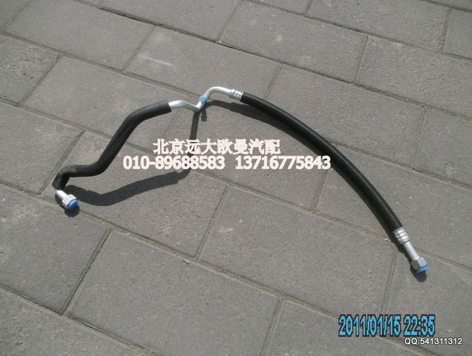 1B24981209032,蒸發(fā)器出口管,北京遠(yuǎn)大歐曼汽車配件有限公司
