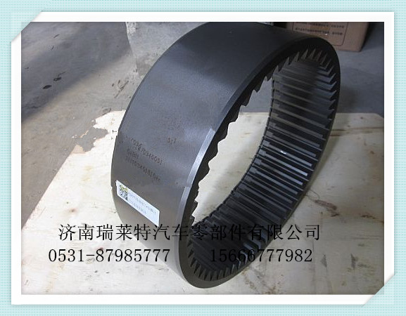 WG9981340051,內齒圈(Z=56),濟南瑞萊特汽車零部件有限公司
