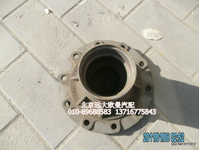 31W-03015BJ,前輪轂,北京遠大歐曼汽車配件有限公司