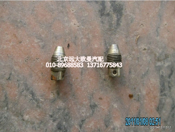 3501N-134,蹄片軸定位螺栓,北京遠大歐曼汽車配件有限公司