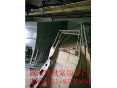 AZ1630210002,左車門(王)（底漆）,濟(jì)南誠志重型汽車駕駛室鈑金件專賣