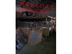 AZ1630210002,左車門(王)（底漆）,濟(jì)南誠志重型汽車駕駛室鈑金件專賣