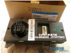 H4811030001A0,空調(diào)控制器總成,北京遠大歐曼汽車配件有限公司