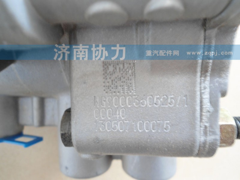 掛車閥-原廠大口 WG9000360525/WG9000360525