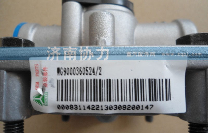 繼動(dòng)閥（WABCO）WG9000360524/WG9000360524