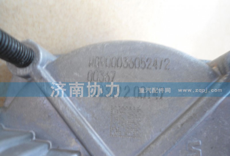 繼動(dòng)閥（WABCO）WG9000360524/WG9000360524