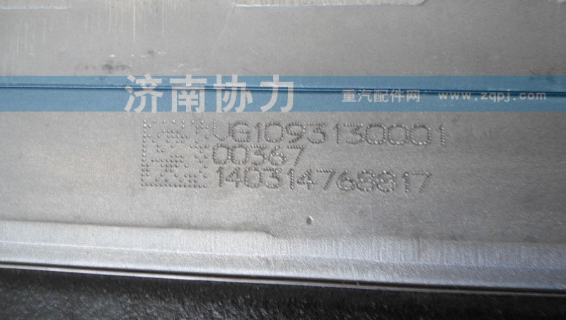 雙缸空壓機 VG1093130001/VG1093130001