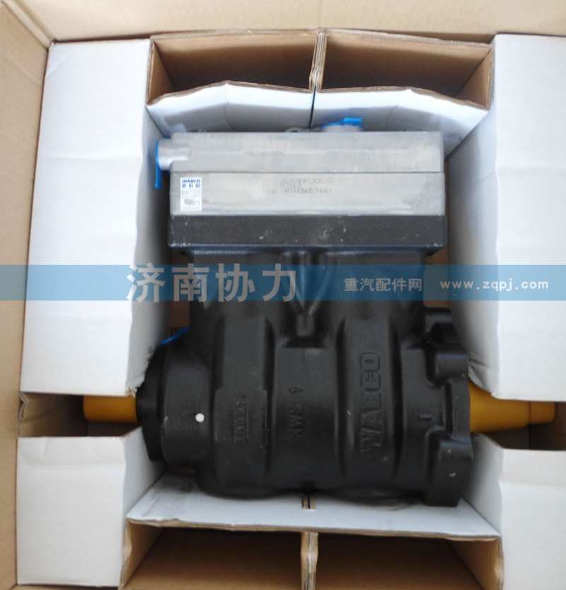 雙缸空壓機(jī) VG1099130010/VG1099130010