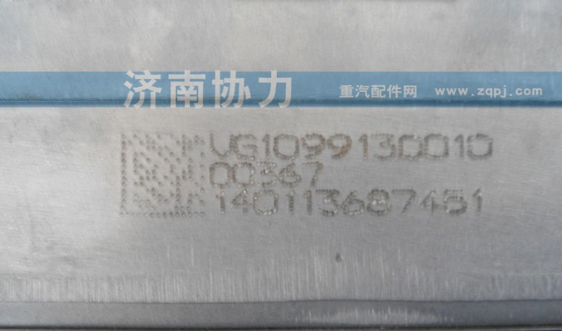雙缸空壓機(jī) VG1099130010/VG1099130010