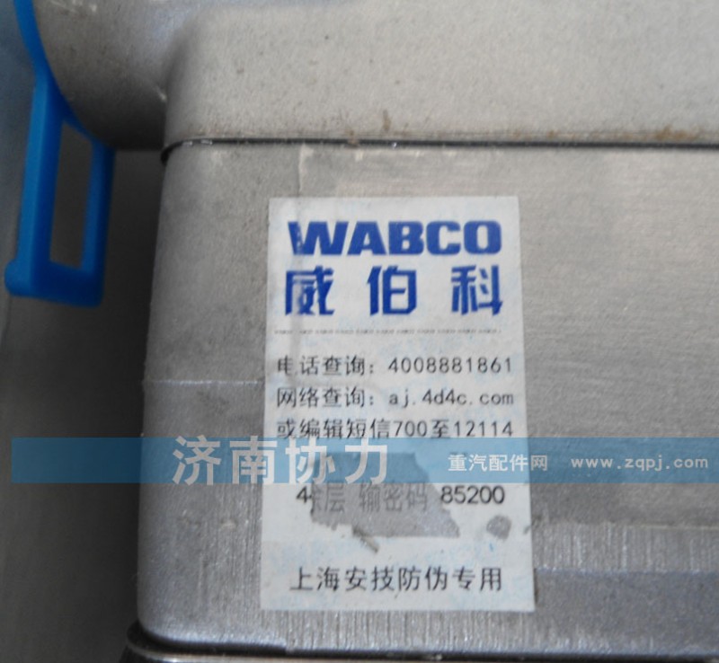 雙缸空壓機(jī) VG1099130010/VG1099130010