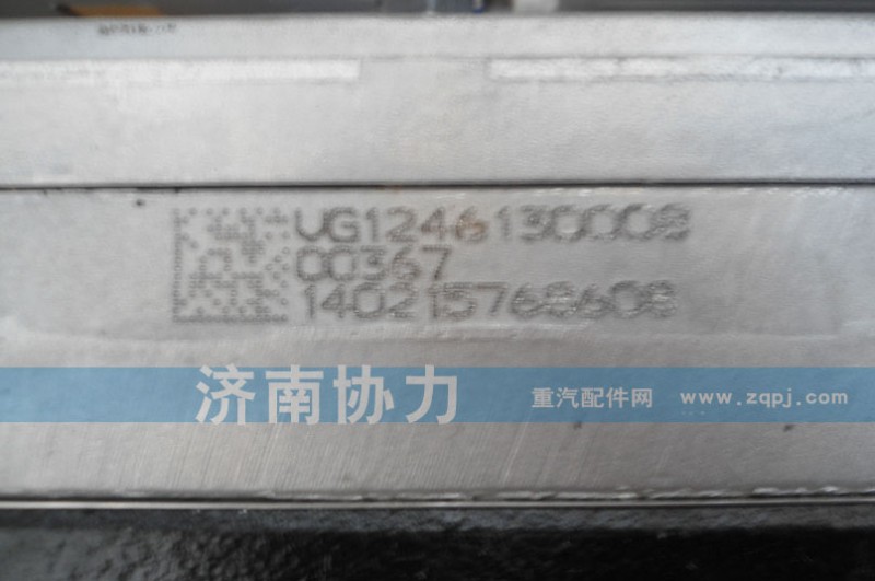 雙缸空壓機 VG1246130008/VG1246130008