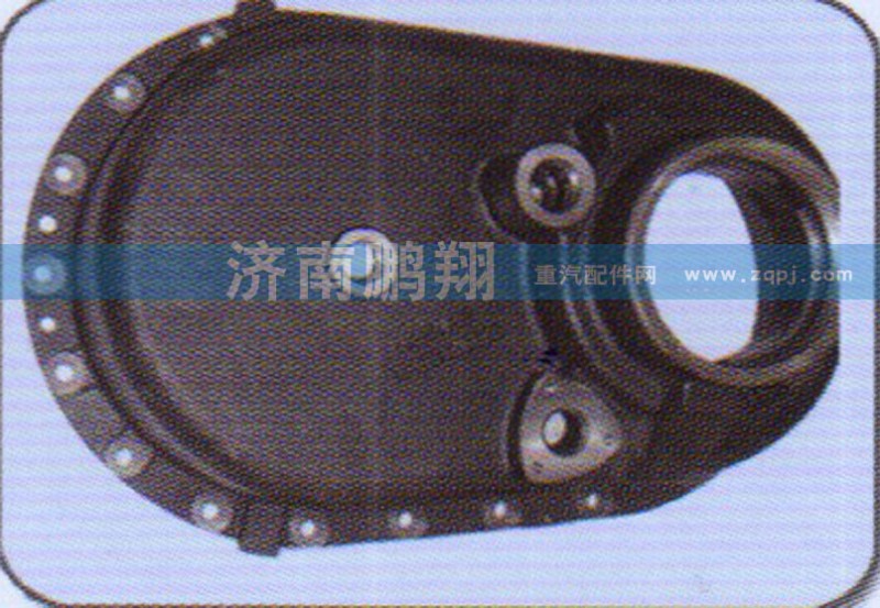 WG9970320102,過橋箱蓋,濟南鵬翔汽車配件有限公司