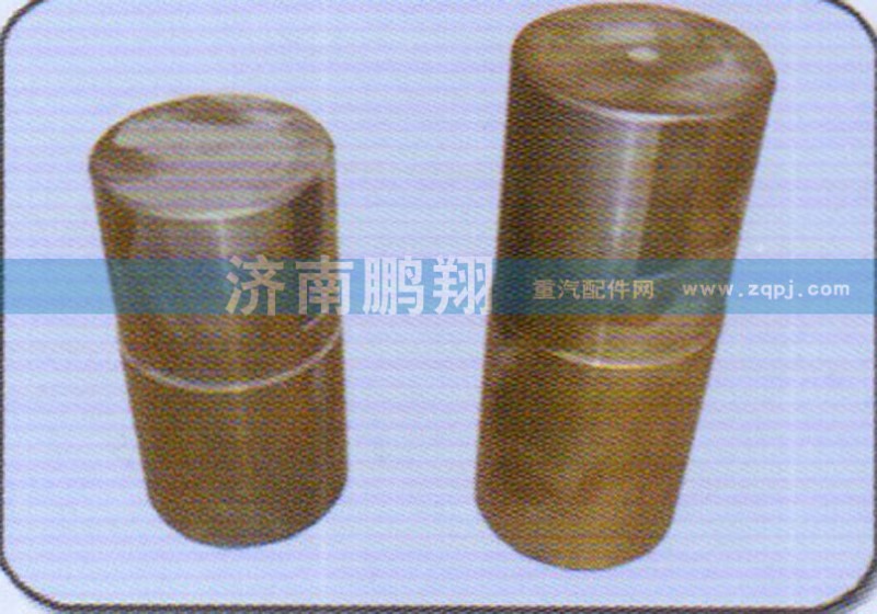 AZ9970410006,轉(zhuǎn)向節(jié)銷(xiāo),濟(jì)南鵬翔汽車(chē)配件有限公司