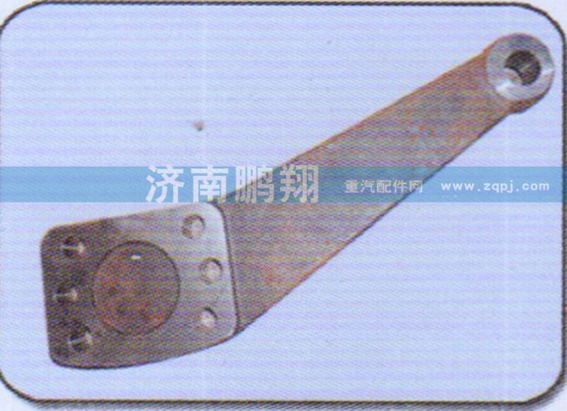 AZ9970410157,70礦左右橫拉桿臂,濟(jì)南鵬翔汽車配件有限公司