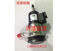 B444606543,歐四尿素,濟(jì)南信發(fā)汽車配件有限公司