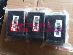 WG1500090200,超壓報警器,濟南軒馳貿(mào)易