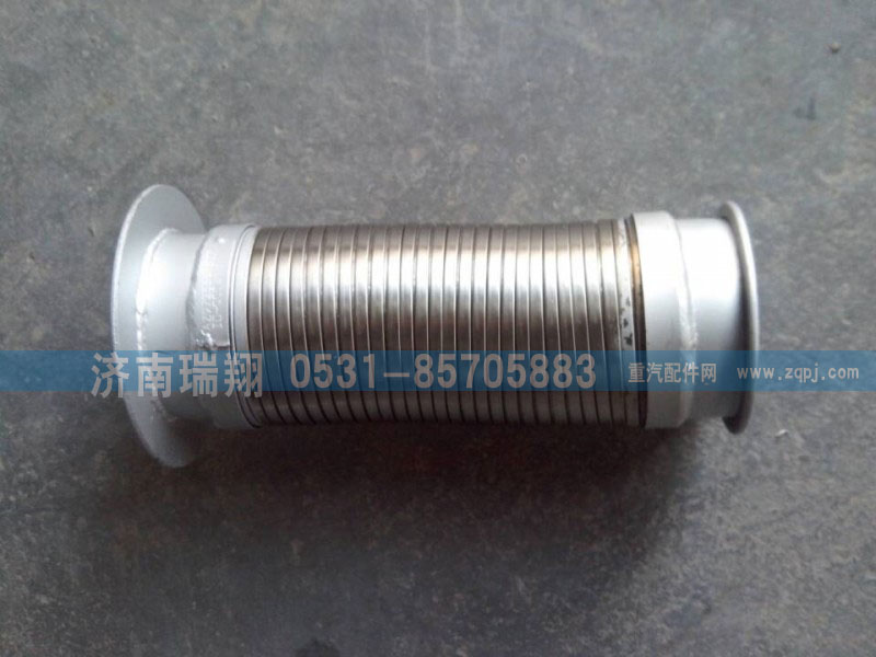 重汽HOWO排氣管AZ9725541077/AZ9725541077