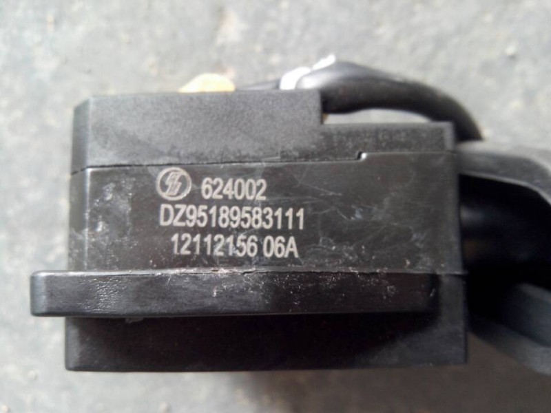 德龍制動開關(guān)DZ95189583111/DZ95189583111