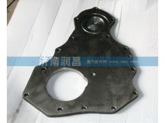 61800010118,端蓋,濟(jì)南路泰汽配有限公司