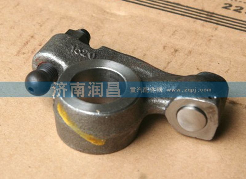 612600050026,排氣門搖臂總成,濟南路泰汽配有限公司